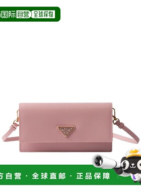 PRADA 女士单肩包 1NF0592DB3F0924 SS2025 粉红色 Saffiano 皮革