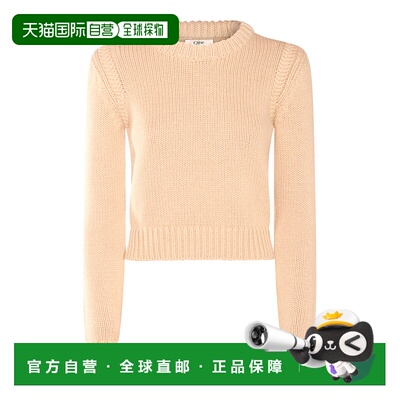1h可退 CHLOÉ 女士针织毛衣 CHC24AMP015206H2 AW2024 粉红色