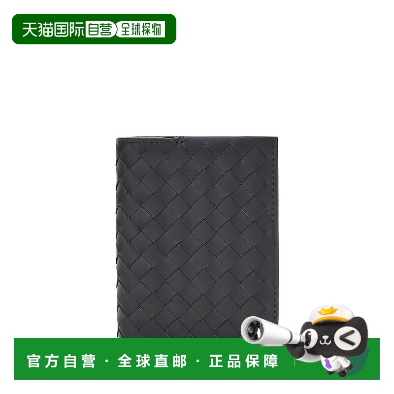 1h可退 潮奢 Bottega Veneta 葆蝶家 男士 绿色 Intrecciato Picc