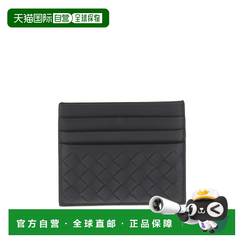 1h可退 BOTTEGA VENETA 男士钱包 162150V001N4014 SS2024卡包
