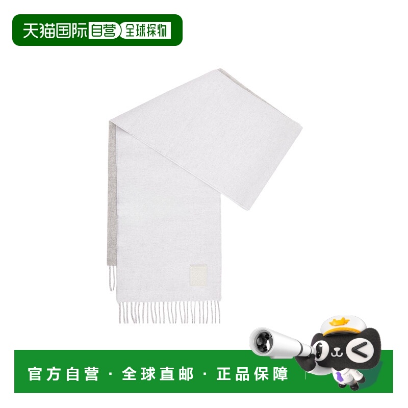 1h可退 loewe 女士 围巾披肩罗意威