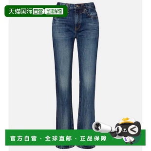 潮奢 高腰直筒牛仔裤 KHAITE Farley 女士 1h可退