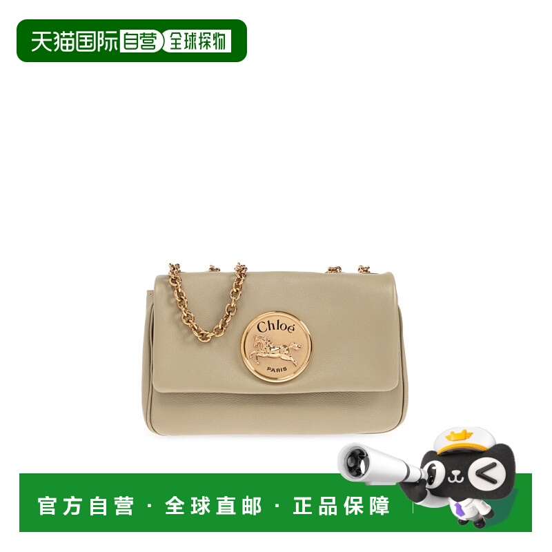 1h可退 CHLOÉ 女士斜挎包 CH25AS585P7523I AW2025 绿色 Small Ch