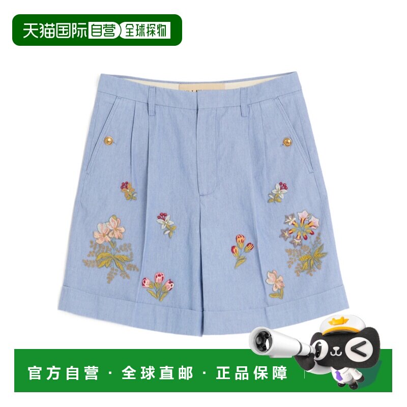 1h可退 奢淘 Valentino 刺绣百慕大牛仔短裤 男 VDD05BAY3