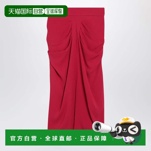 VALENTINO GARAVANI 女士半身裙 8B0RAEY6A8FD0Z 【付后1h可退】