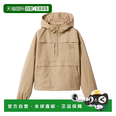 MIU MIU 女士外套 ML145919CUF0065 SS2026 浅棕色 GIUBBINI