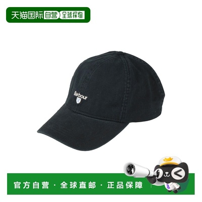1h可退 潮奢 barbour 巴伯尔 男士 帽子 black黑色 舒适时尚