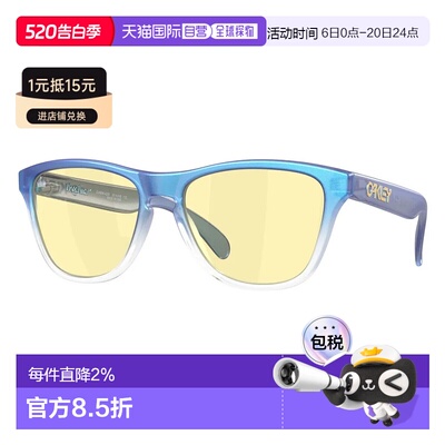 OAKLEY Frogskins xs 太阳镜 中性欧克利