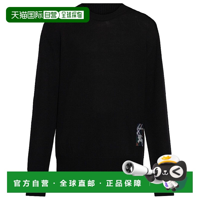 1h可退 BURBERRY 男士针织毛衣 8102494A1189 SS2025 黑色 Burber