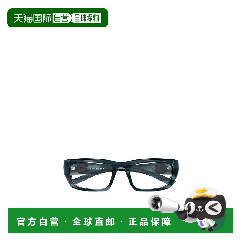 1h可退 BALENCIAGA 男士眼镜 BB0411O003 SS2025 黑色巴黎世家