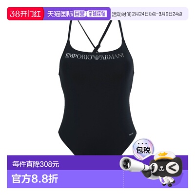 1h可退 潮奢 Emporio Armani 安普里奥 阿玛尼 女士 Costumes 泳
