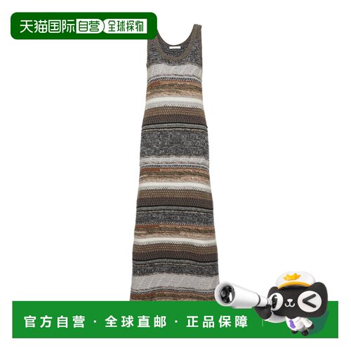 1h可退 奢淘 Chloe 条纹羊绒背心连衣裙 女半身裙