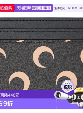 1h可退 潮奢 Marine Serre 女士 黑色 Screen Print Leather 卡包