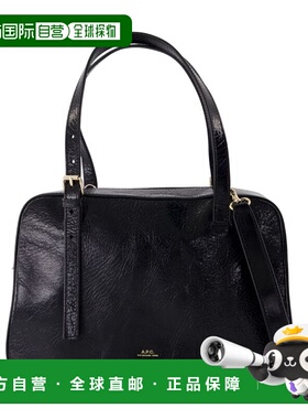 A.P.C. 女士单肩包 PXCCKF67017LZZ AW2025 黑色 Bag