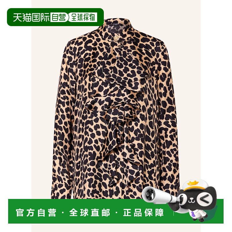 1h可退 BALMAIN 女士衬衫 100284044515000 CO 花色 Silk blouse