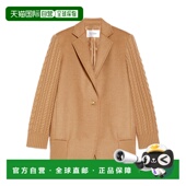 花色 MAX 单排扣大衣 1086024206001 AW2024 MARA 女士外套