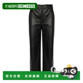 MARA 女士休闲裤 1h可退 252E15 MAX 黑色 SS2025 Wide Trous