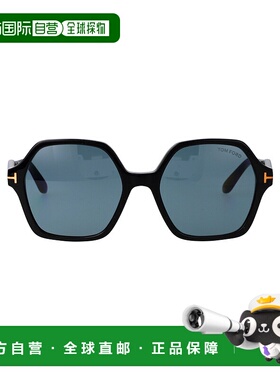 1h可退 TOM FORD 女士太阳镜 FT1032S01A SS2025 蓝色 ROMY新款