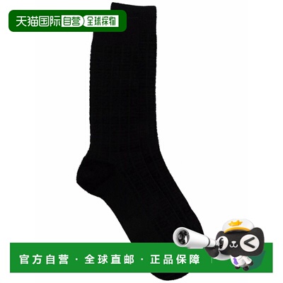 GIVENCHY 男士袜子 BMB02B4Y8C001 AW2023 黑色