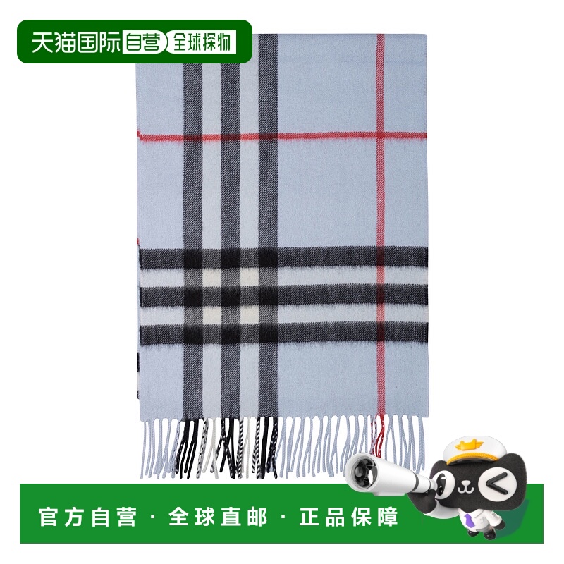 1h可退 BURBERRY 女士围巾 8077882 SS2025 浅蓝色羊绒博柏利