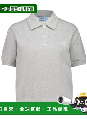 PRADA 女士POLO衫 135726173JF0684 AW2025 灰色 FELPA POLO短袖