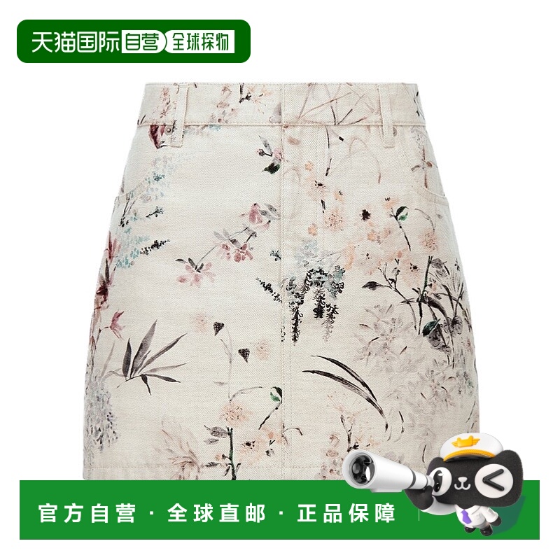 1h可退 DIOR 女士半身裙 542J71A3102X1823 SS2025 花色 Millefio