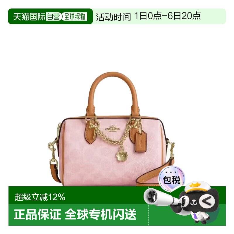 COACH 女士波士顿包枕头包女包单肩斜挎手提包CEK79IMPO图片
