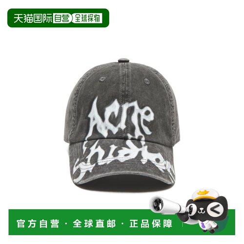 ACNE STUDIOS 男士帽子 C40461BM0 AW2026 花色 哥特式标志帽