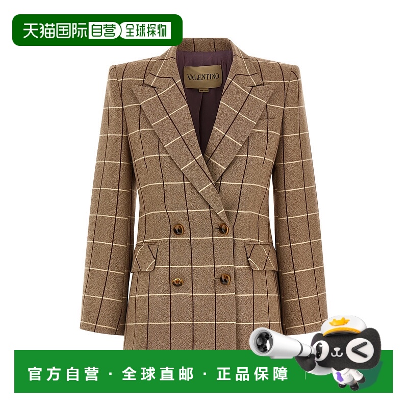 1h可退 潮奢 valentino 华伦天奴 女士 Garavani... 服装 B0CE4V2