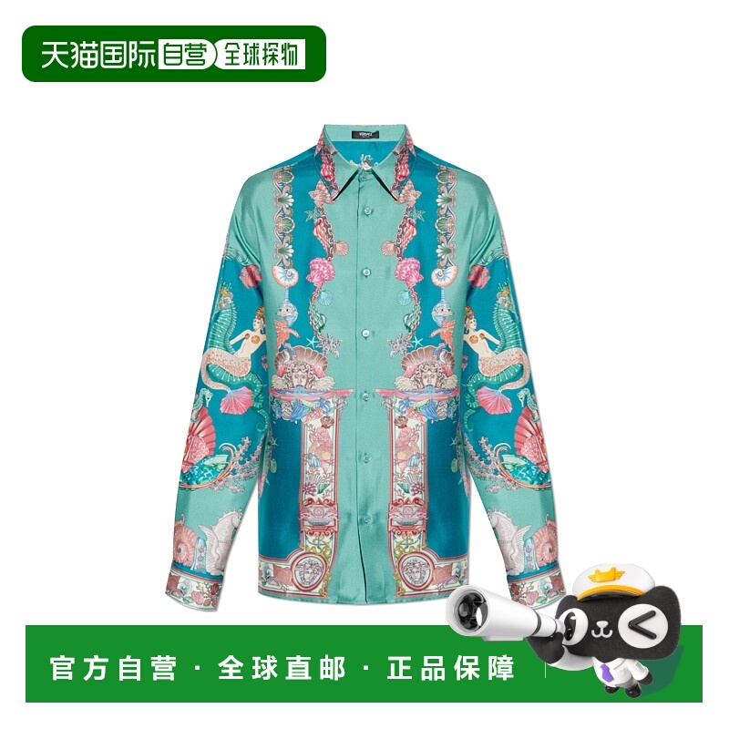 1h可退 VERSACE 男士衬衫 10194381A145675GA00 AW2025 蓝色