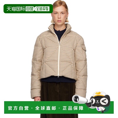 1h可退 潮奢 Moncler 盟可睐 女士 灰白色 Keros Diamond-Quilted