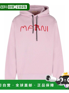 MARNI 男士针织衫 FUMU0137PSUSCY85LOC20 SS2026