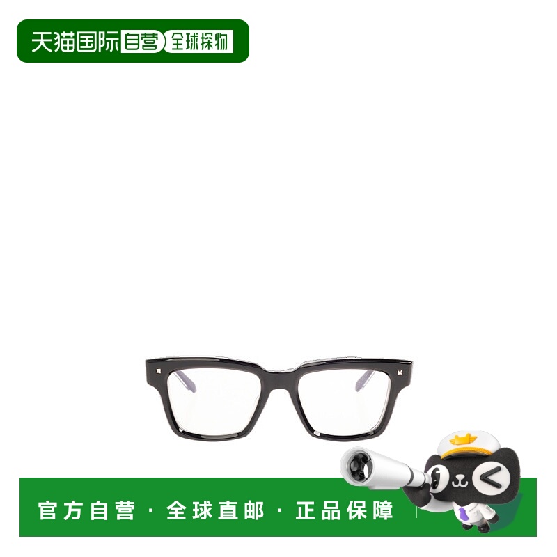 1h可退 VALENTINO 男士太阳镜 VLX121A5100 SS2024 白色 徽标平光