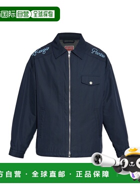 KENZO 男士外套 FF65BL0659OI79 AW2025 蓝色 Jacket with collar