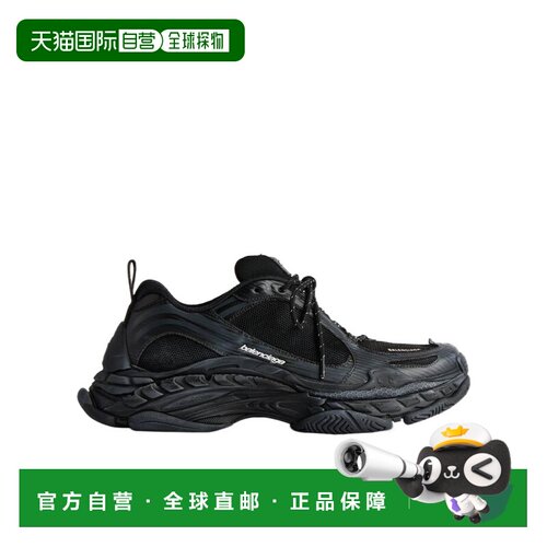 奢淘 Balenciaga Triple S.2 运动鞋 女老爹鞋 865851WTRS2