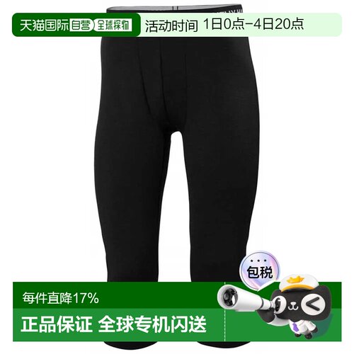 HELLY HANSEN Lifa Merino Midweight 49367 3/4长度保暖裤 男士