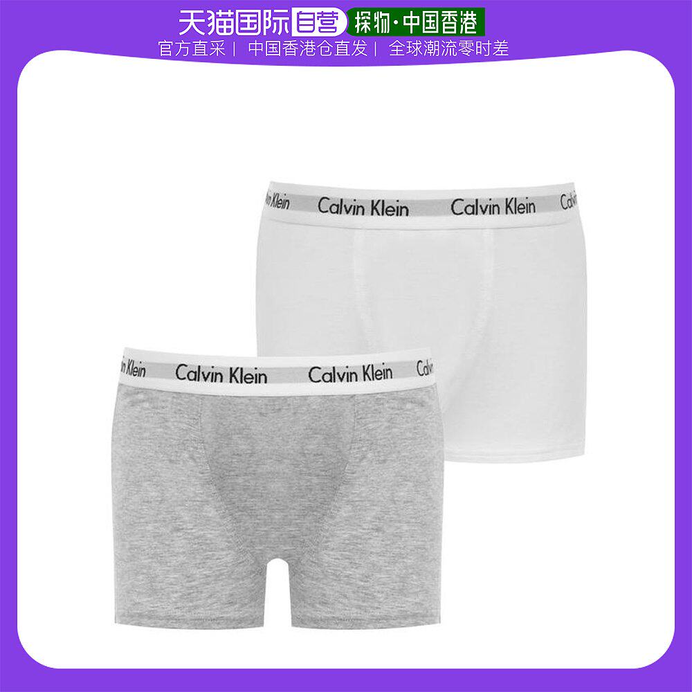 香港直邮潮奢 Calvin Klein 男童Calvin 筒形男内裤(2件套)童装