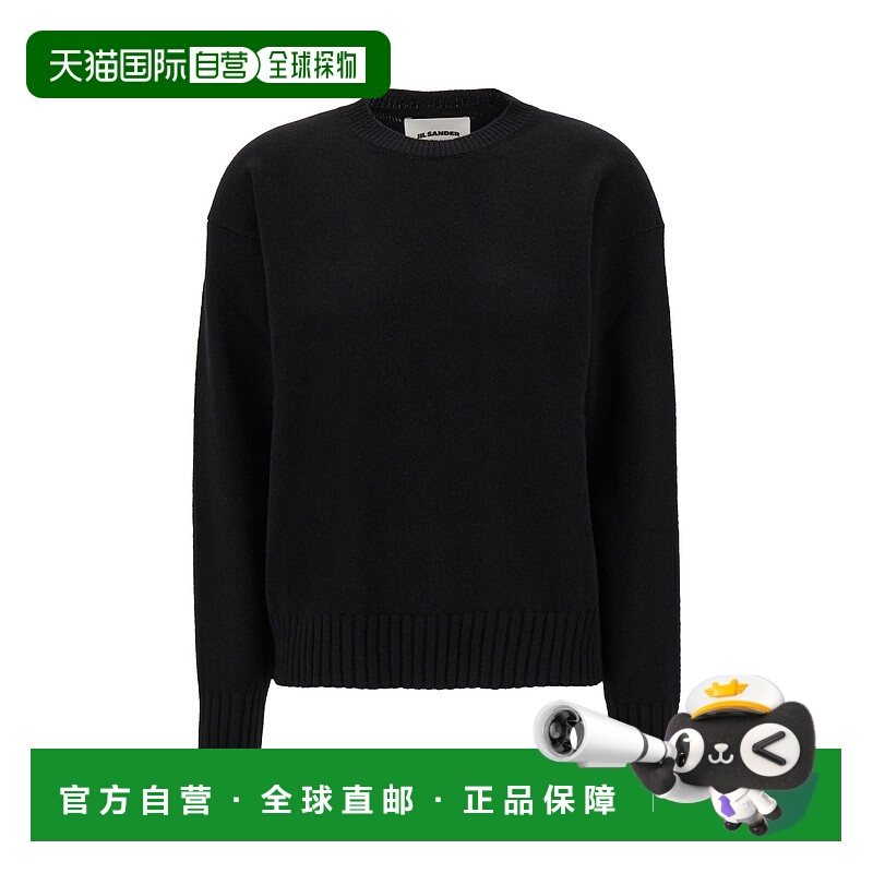 1h可退 JIL SANDER 女士针织毛衣 J52GP0018J13274001 SS2024