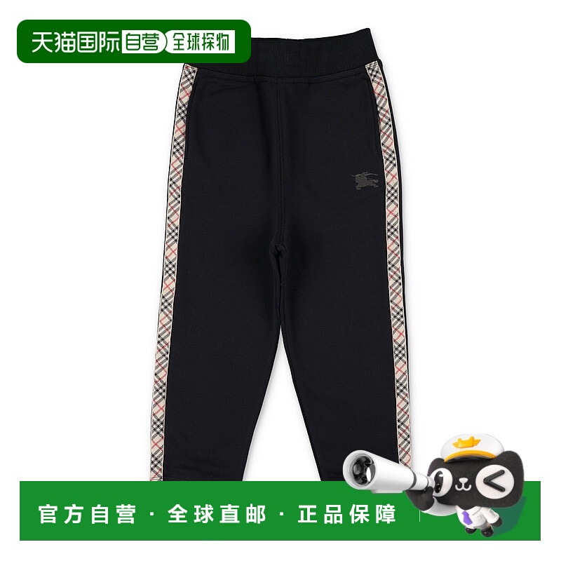 1h可退 潮奢 Burberry 巴宝莉 男童 KB4 JACKSON CHK TAPE 长裤童