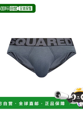DSQUARED2 男士内裤 D9L8059900021 AW2025 灰色 Cotton briefs w