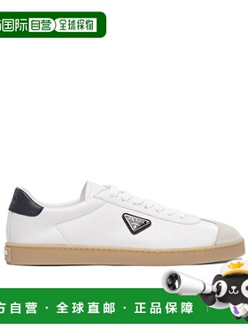 PRADA 男士运动鞋 2EE394Y5TFG000F0944 SS2025 白色休闲鞋