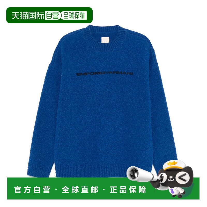 1h可退 EMPORIO ARMANI 男士针织毛衣 6D1MZ31MH4Z5474409N0BLUET