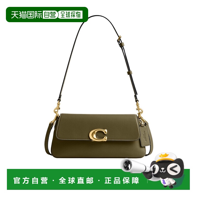 1h可退 COACH 女士斜挎包 CAM16B4OL AW2025 绿色 Jet单肩包蔻驰