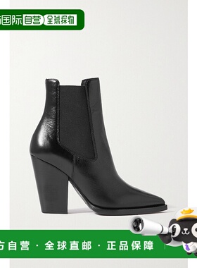1h可退 潮奢 Saint Laurent 圣罗兰 女士 Theo 切尔西靴 6361460R