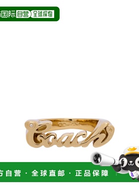 1h可退 coach 女士 戒指