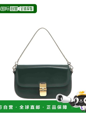 A.P.C. 女士斜挎包 PXBMWF61882KAF AW2024 绿色 翻盖单肩包