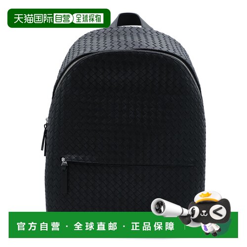 BOTTEGA VENETA 男士双肩包 876359V4RT31208 AW2【付后1h可退】
