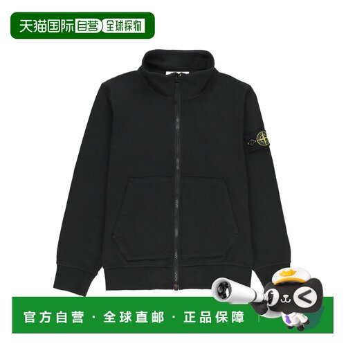 1h可退 STONE ISLAND 男童针织衫 801662640V0029 AW2024长袖