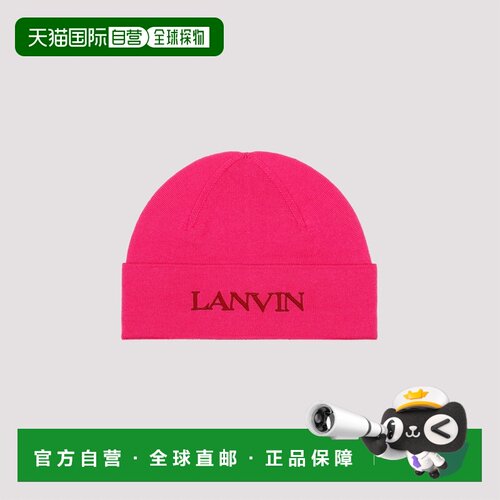 LANVIN 女士帽子 6LCAPPU71317 AW2023 粉红色 La【付后1h可退】