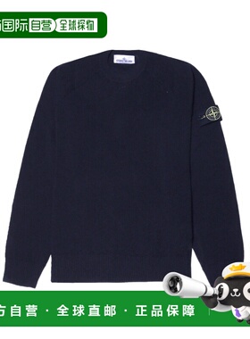 STONE ISLAND 男士针织衫 L1S155100020S01B9V0020